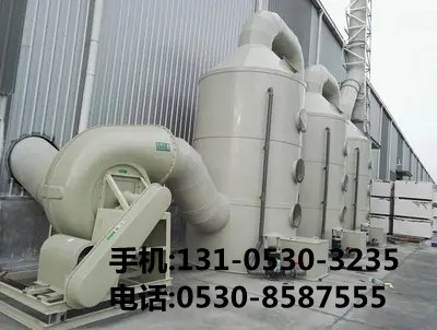 填料吸收塔