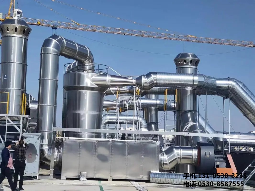 橡胶厂废气处理